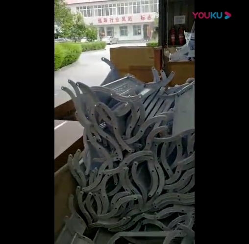 廠家直銷，每日發(fā)