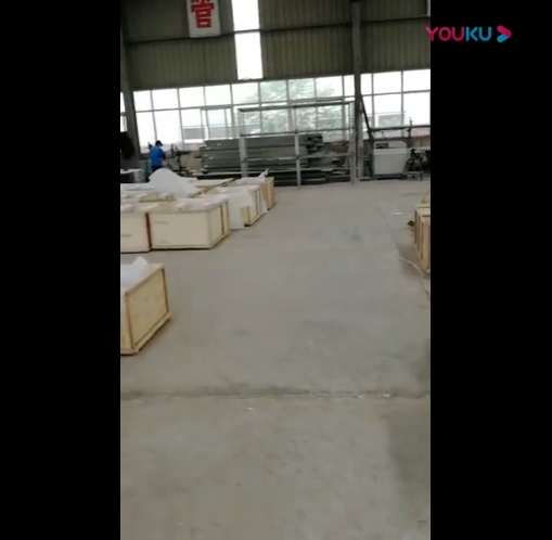廠家直銷，每日發(fā)